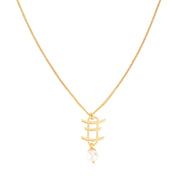 Torii White Crystal Necklace