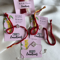 RAKHI B3 - Ek Onkar 92.5 Silver Bhai-Bhabhi-Baby Rakhi Combo (Family Pack)