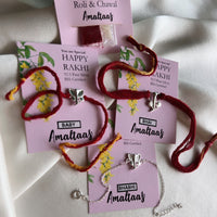 RAKHI B3 - Ganesh Ji 92.5 Silver  Bhai-Bhabhi-Baby Rakhi Combo (Family Pack)