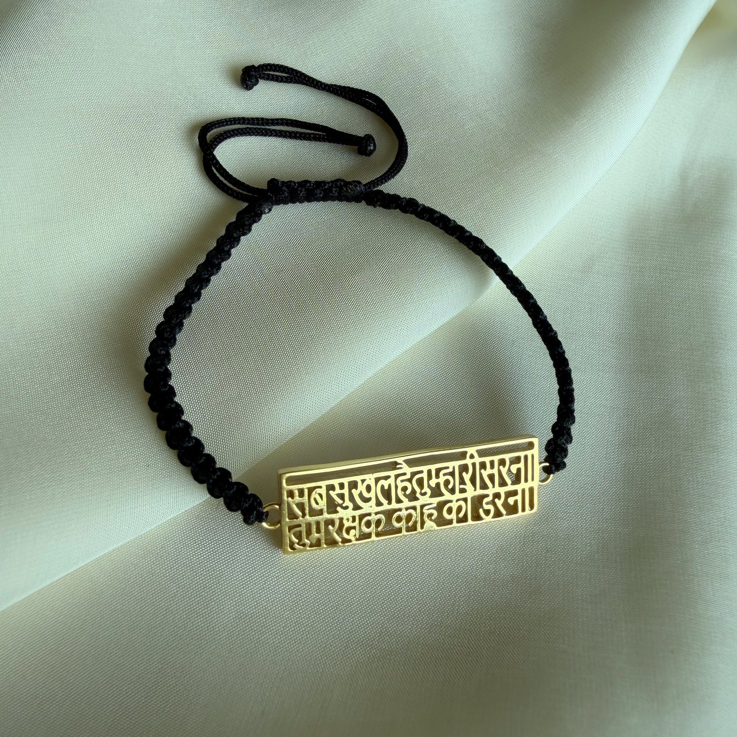Hanuman Chalisa Bracelet - Blessed 22k Gold-plated