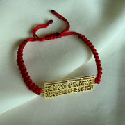 Hanuman Chalisa Bracelet - Blessed 22k Gold-plated