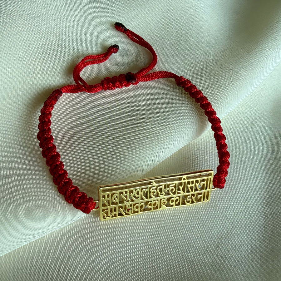 Hanuman Chalisa Bracelet - Blessed 22k Gold-plated