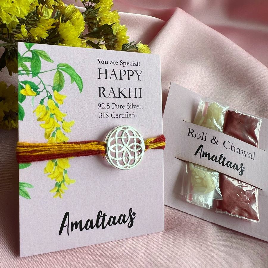 RAKHI - Celtic Knot 92.5 Silver Rakhi
