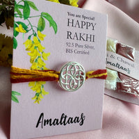RAKHI - Celtic Knot 92.5 Silver Rakhi