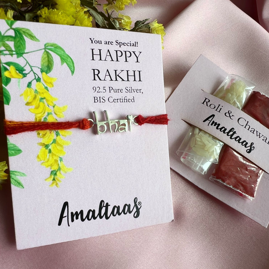 Bhai 92.5 Silver Rakhi