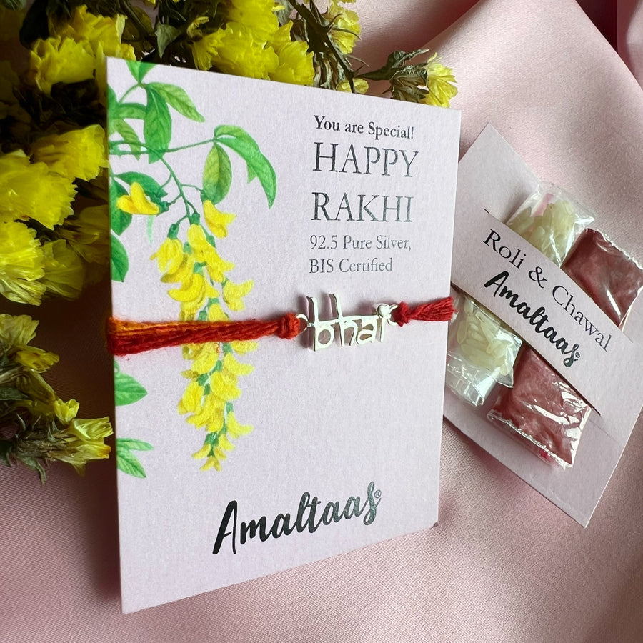 Bhai 92.5 Silver Rakhi