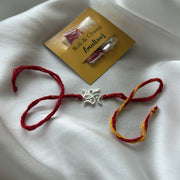 RAKHI - Swastik 92.5 Silver Rakhi