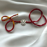 RAKHI - Mahadev's Trishul Gaze 92.5 Silver Rakhi