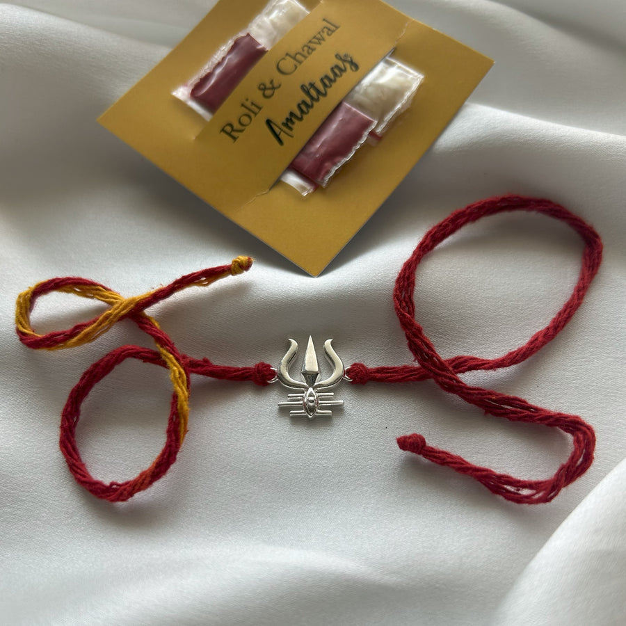 RAKHI - Mahadev's Trishul Gaze 92.5 Silver Rakhi