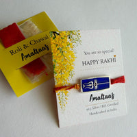 SILVER RAKHI – Neelkanth - 92.5 Silver