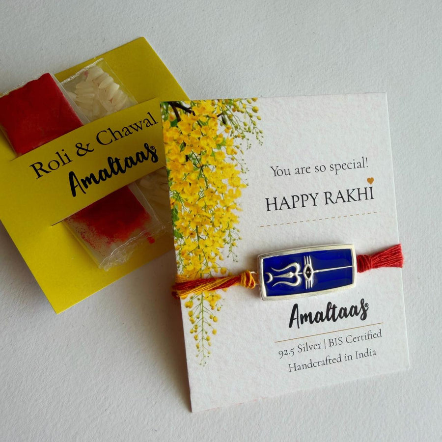 SILVER RAKHI – Neelkanth - 92.5 Silver