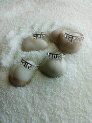 All Four Shakti Rings - 92.5 Silver