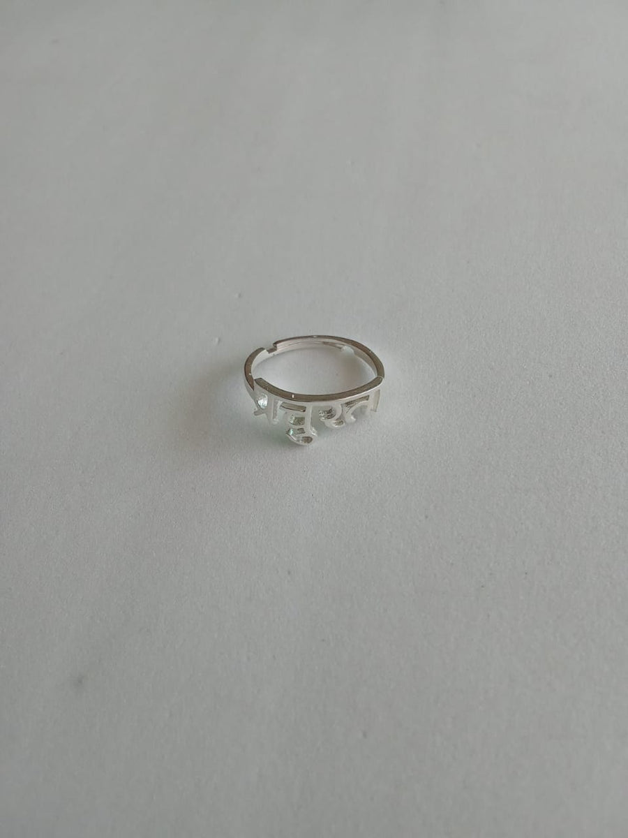 Prachurita (Abundance) 92.5 Silver Shakti Ring