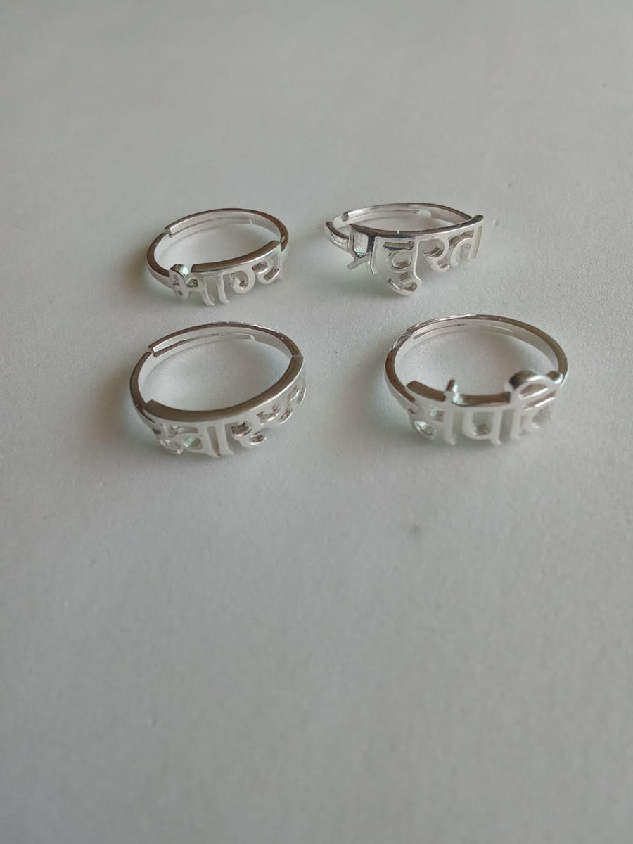 All Four Shakti Rings - 92.5 Silver