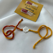RAKHI - Ek Onkar 92.5 Silver Rakhi